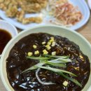 구서동중국집 옛날탕수육이 생각나서 찾은 비룡각