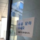 강남연세소아과의원 이미지