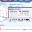 중앙1번약국 이미지