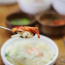 소문난해물칼국수 이미지