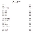 코히별장 이미지