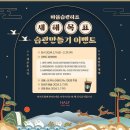 고양시정신건강복지센터 이미지