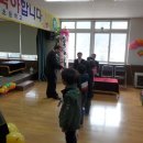 동점초등학교 이미지