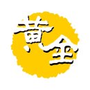 황금마에스트로공인중개사사무소 이미지