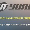 팀태권도&스포츠 이미지