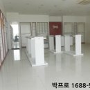 세종패션타운1차 이미지