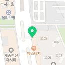 지에스25 세종유보라점 이미지