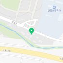 강동로5-20 이미지