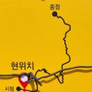 대독누리길을 따라 남산공원으로 걸은 남파랑길(#32-31) 이미지