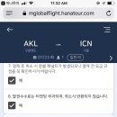 웨어하우스짐 이미지