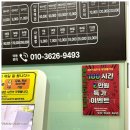 원스터디카페 이미지