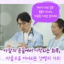 서안산노인전문병원 앞 이미지