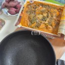정가네 촌뼈다귀 감자탕 | [내돈내산] 대용량 5kg 감자탕 밀키트 - 정가네 한입감자탕 솔직후기