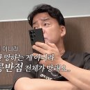 홍콩반점0410강동