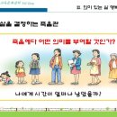 효성타운경로당 이미지