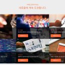 베스트미디어 이미지