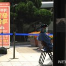 낙성대동-28 이미지