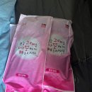 무지개다리화장실 이미지