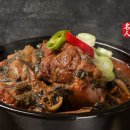 이가네밥상 이미지