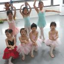 김민정이화발레학원 이미지