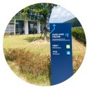 드론블루엔젤스교육원 | 의령 미래교육원 추천 실내에서 다양한 체험을 즐길 수 있는 곳