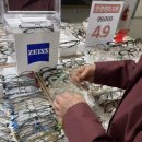 지니스안경 사상애플아울렛점 | 사상안경점, 지니스 안경 사상애플아울렛점