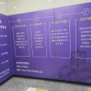 경희백한방병원 이미지