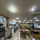 짱어한마리 이미지