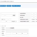 제일미술교습소