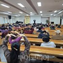 대학