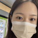 청담공의원 | W. 청담 공클리닉 포텐자 후기 / 신부 피부관리