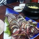 어징오&횟집