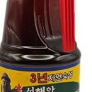 옥진식품