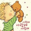 김여린 카카오 검색결과