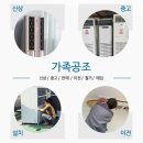 강추냉난방에어컨 이미지