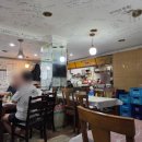 조양문실내포장마차 이미지