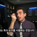 써밍