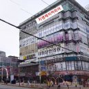 지앤제이커리어 이미지
