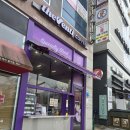 청사로48번길 이미지