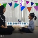 아이랑어린이집 이미지