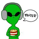 당신은 영화를 본 적이 없다:처음 만나는 영화 인문학 | [영화리뷰] 귀멸의 칼날 무한성편 일반관 솔직후기 아카자 설정 디테일