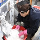 남양떡방앗간 이미지