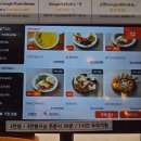 팜오션 | 광안리 오션뷰 카페 &amp; 브런치 쿠타팜 테라스 다녀온 후기