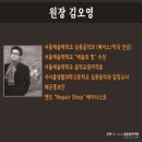 더퀸실용음악학원 | 1:1개인 레슨에서 공연무대까지! 부천 더퀸 실용음악학원의 차별화된 레슨을 소개합니다.