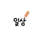롯데 자판기