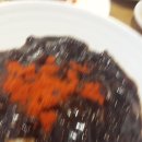 핌미네