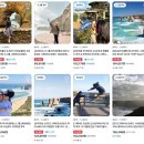 주식회사 호가 | 호주 멜버른 여행 코스 | 그레이트 오션로드 투어 비교 그로또 5월 6월 날씨