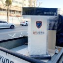 성남아크릴 이미지