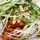 떴다파닭 이미지