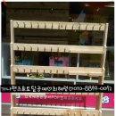 [주말]예쁜글씨 POP 이미지